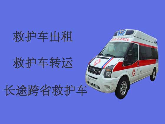 台州长途私人救护车出租设备齐全